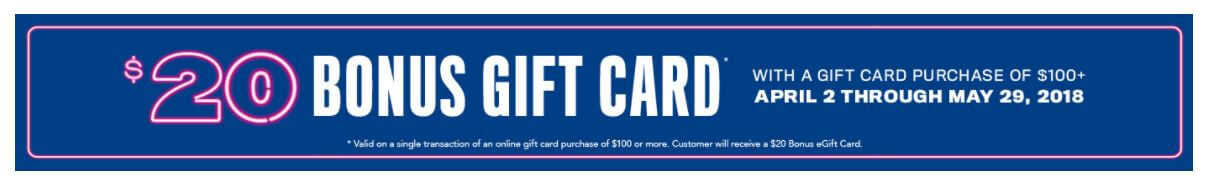 Children's Place gift cards