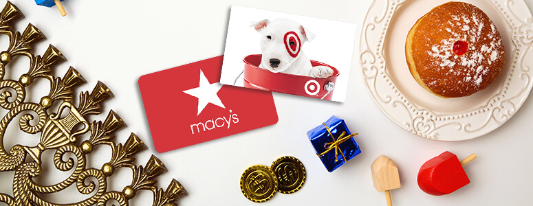 brand gift cards for Hanukkah